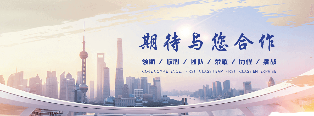 丰磊绳网(漯河分公司)